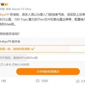 国产a在亚洲线播放,掀起观剧热潮