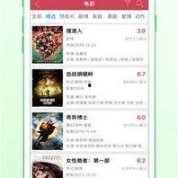 七次郎国产在线,揭秘国产影视新势力崛起之路